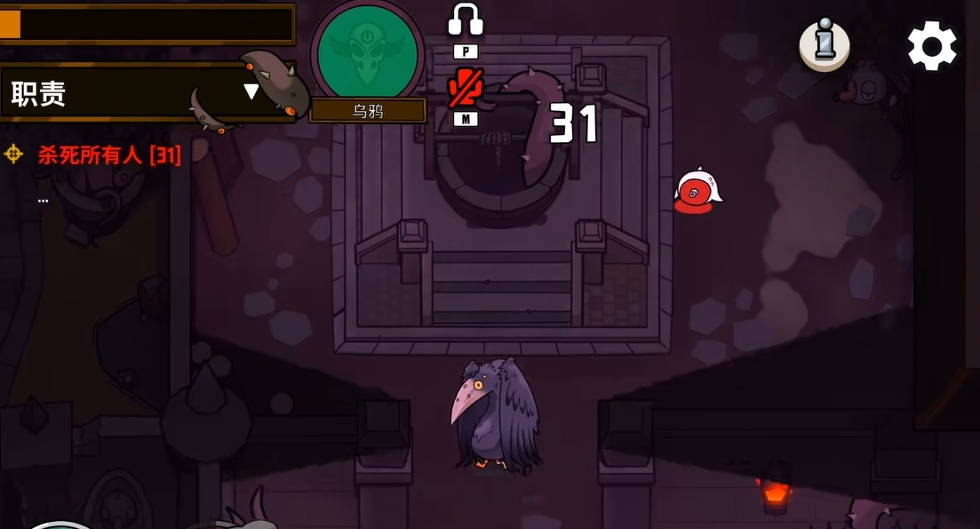 鹅鸭杀新地图血色港口怎么玩