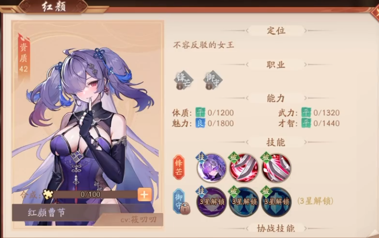 少年三国志2张辽碎片怎么得