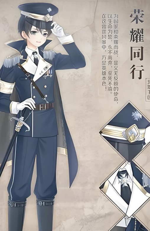 奇迹暖暖少女159怎么过 奇迹暖暖少女159怎么过