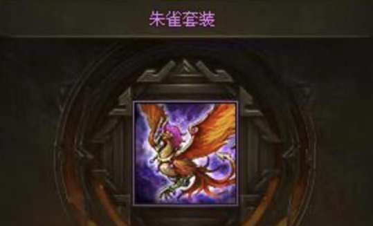 攻城掠地122本怎么过