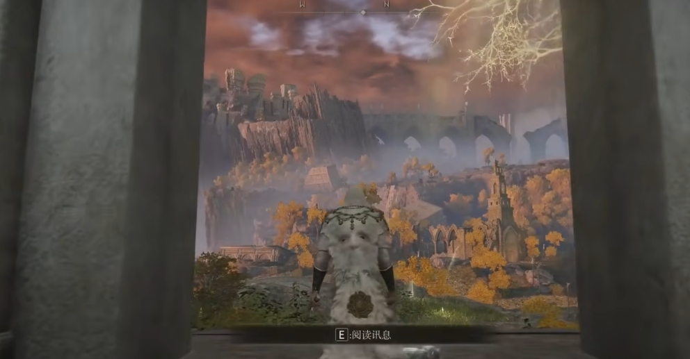 艾尔登法环详细流程是什么