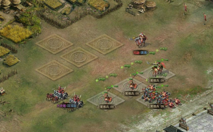 攻城掠地中屯田是什么