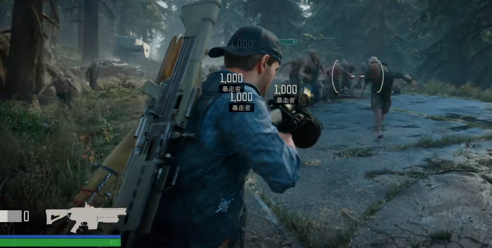 往日不再怎么提升生命