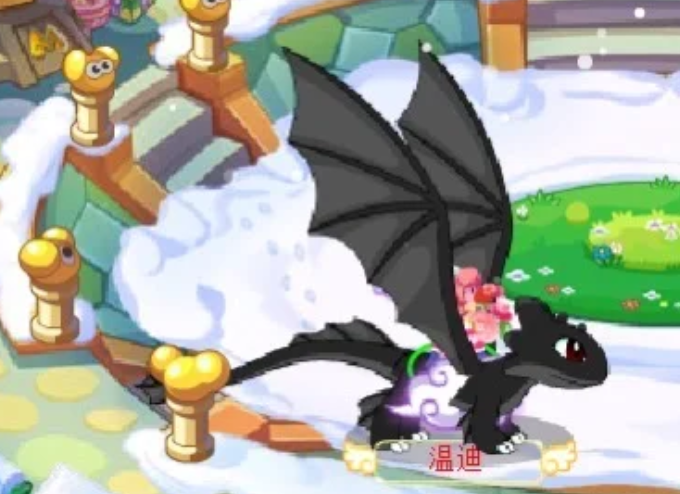 摩尔庄园现在怎么得到龙 摩尔庄园现在怎么得到龙