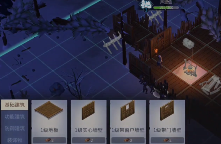 冰原守卫者什么是增益建筑物