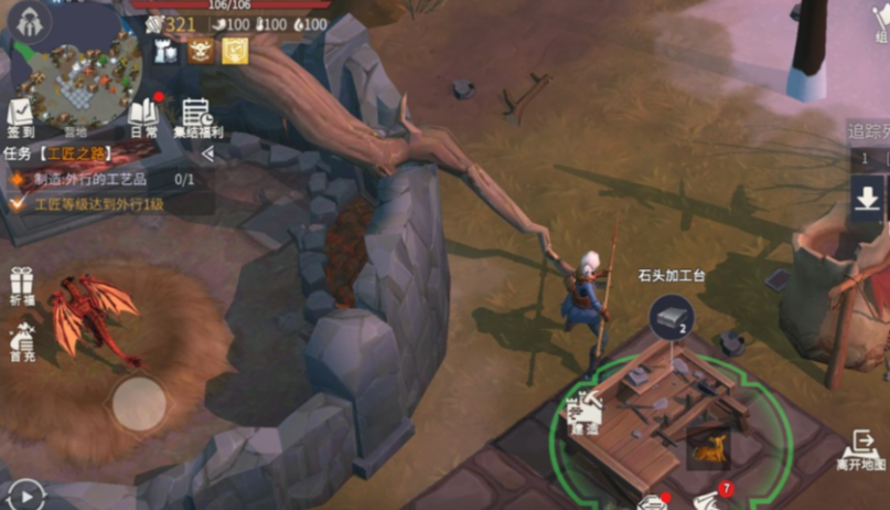 冰原守卫者什么是增益建筑物