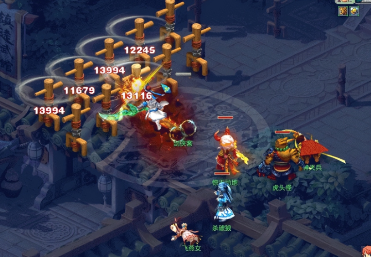 梦幻西游大唐官府要什么特技