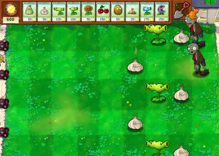 植物大战僵尸大蒜怎么获得