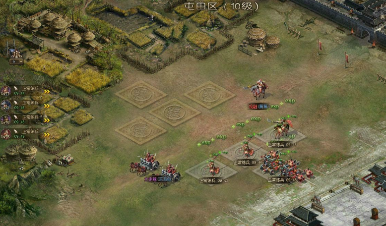 攻城掠地繁荣度是什么