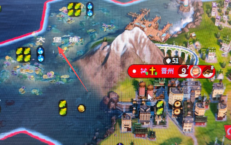 文明6大堡礁有什么用