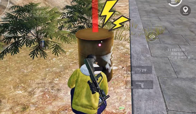 和平精英燃料在哪里