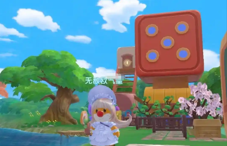 摩尔庄园骰子小屋怎么得