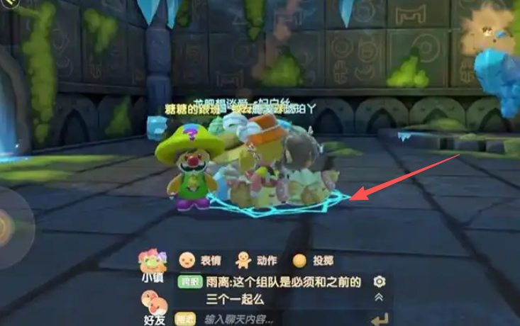 摩尔庄园手游怎么召唤精灵