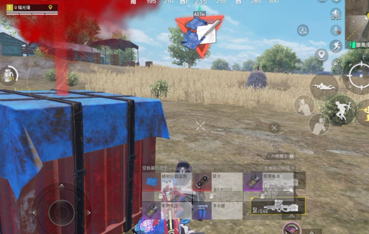 和平精英空投节怎么获得空投