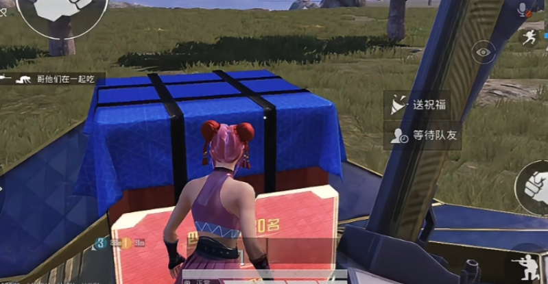 和平精英空投节怎么获得空投