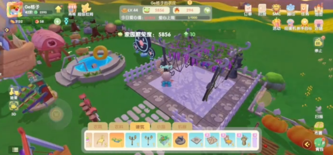 摩尔庄园火箭怎么悬空放置