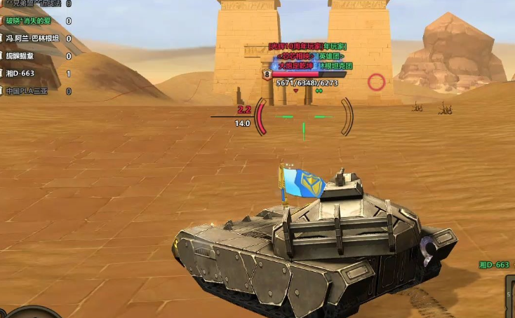 坦克风云坦克怎么玩 坦克风云坦克怎么玩
