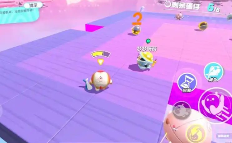 蛋仔派对乐园巅峰对决怎么做