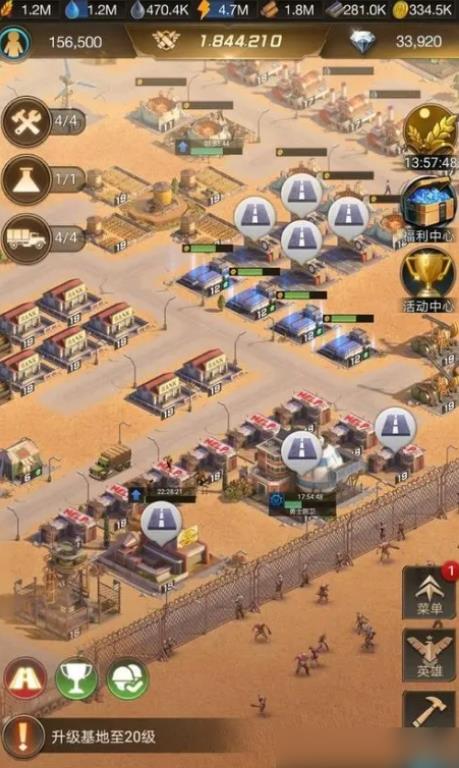 守望黎明怎么建筑农田