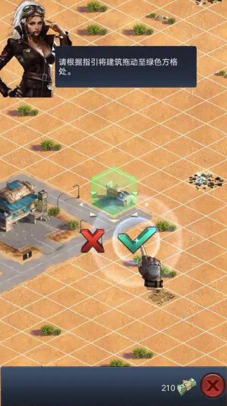 守望黎明怎么建筑农田