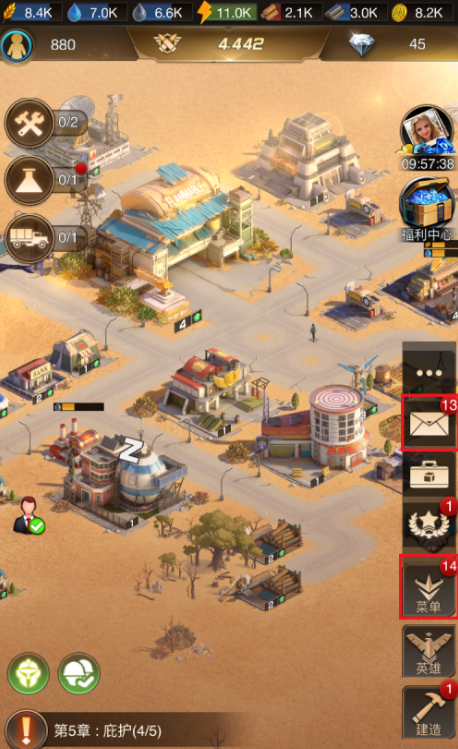 守望黎明怎么运输士兵