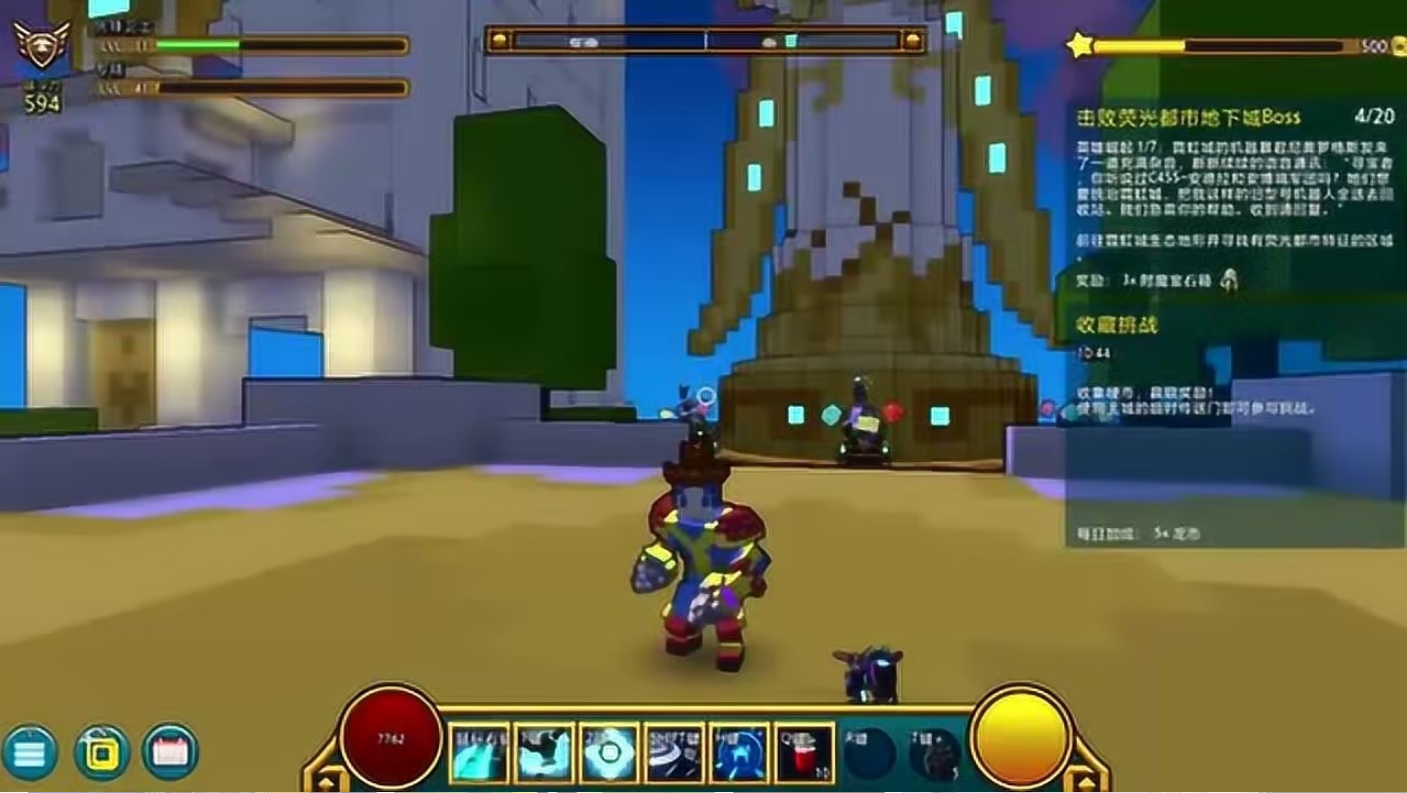 宝藏世界魔法职业怎么选择