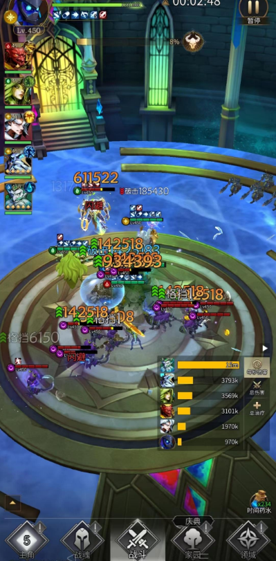 勇士与旅途战魂经验怎么获得