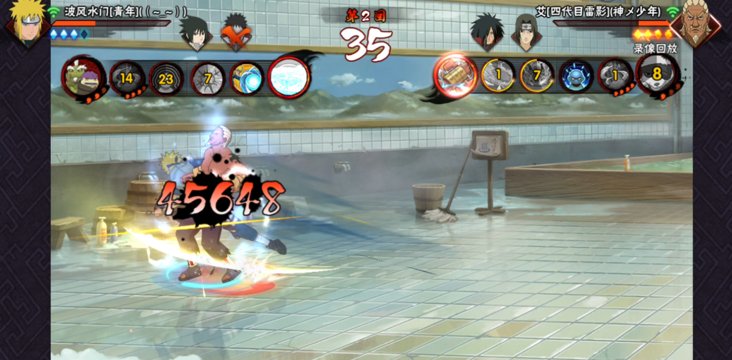 火影忍者鹰水月怎么玩 火影忍者鹰水月怎么玩