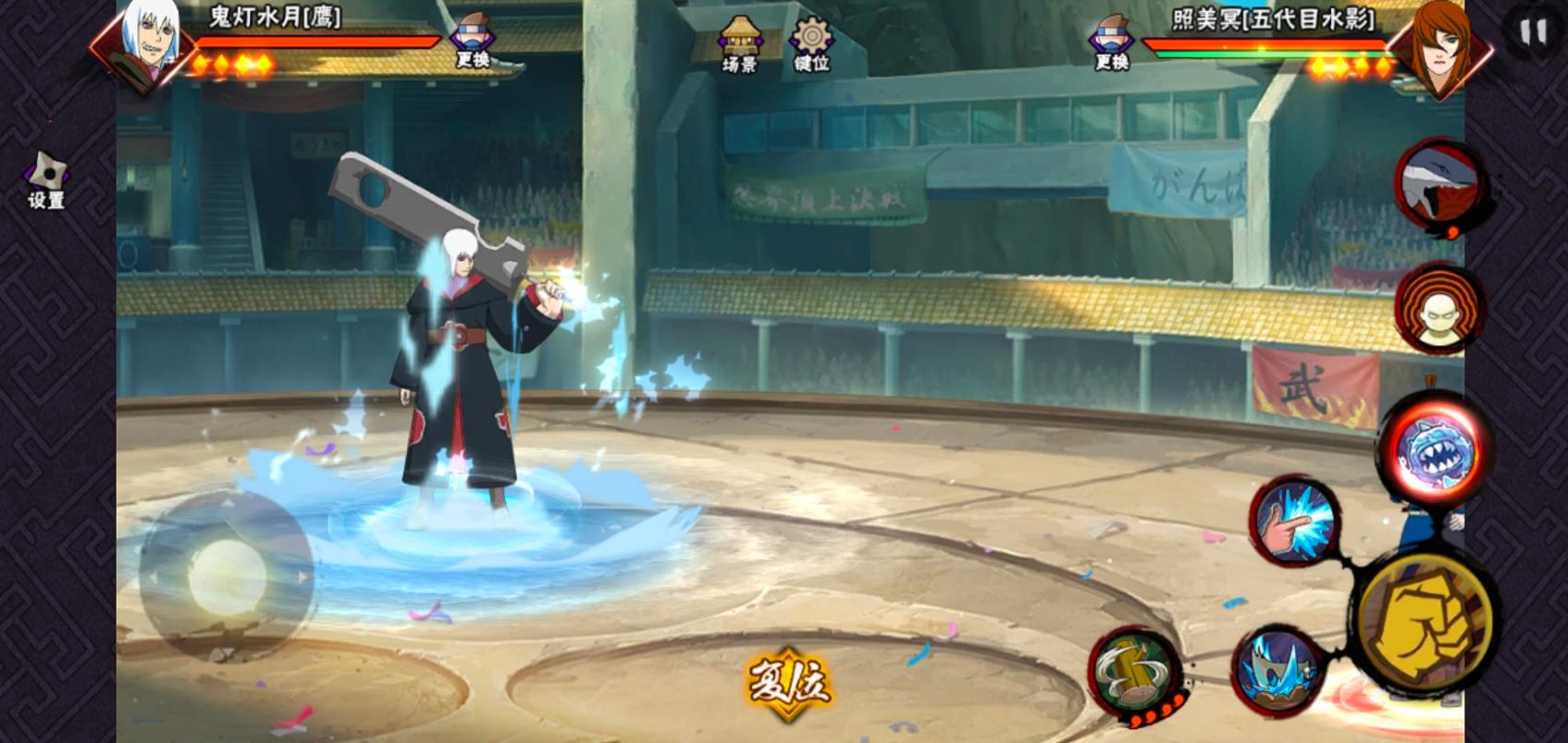 火影忍者鹰水月怎么玩