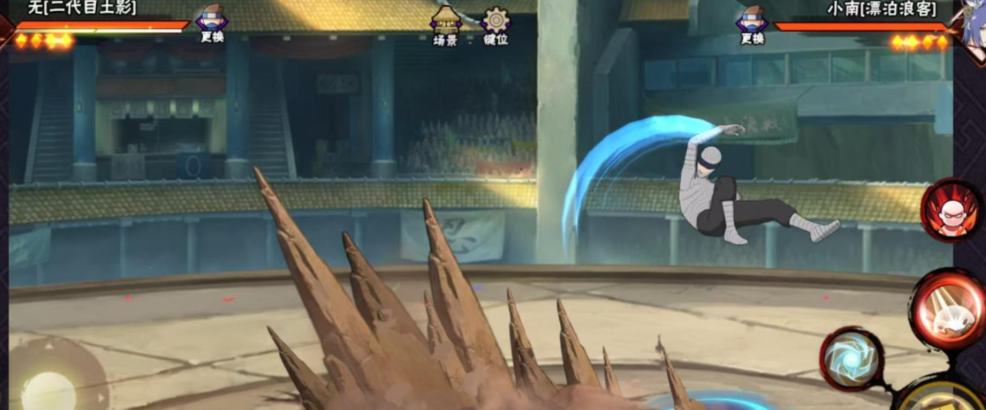 火影忍者土遁怎么用