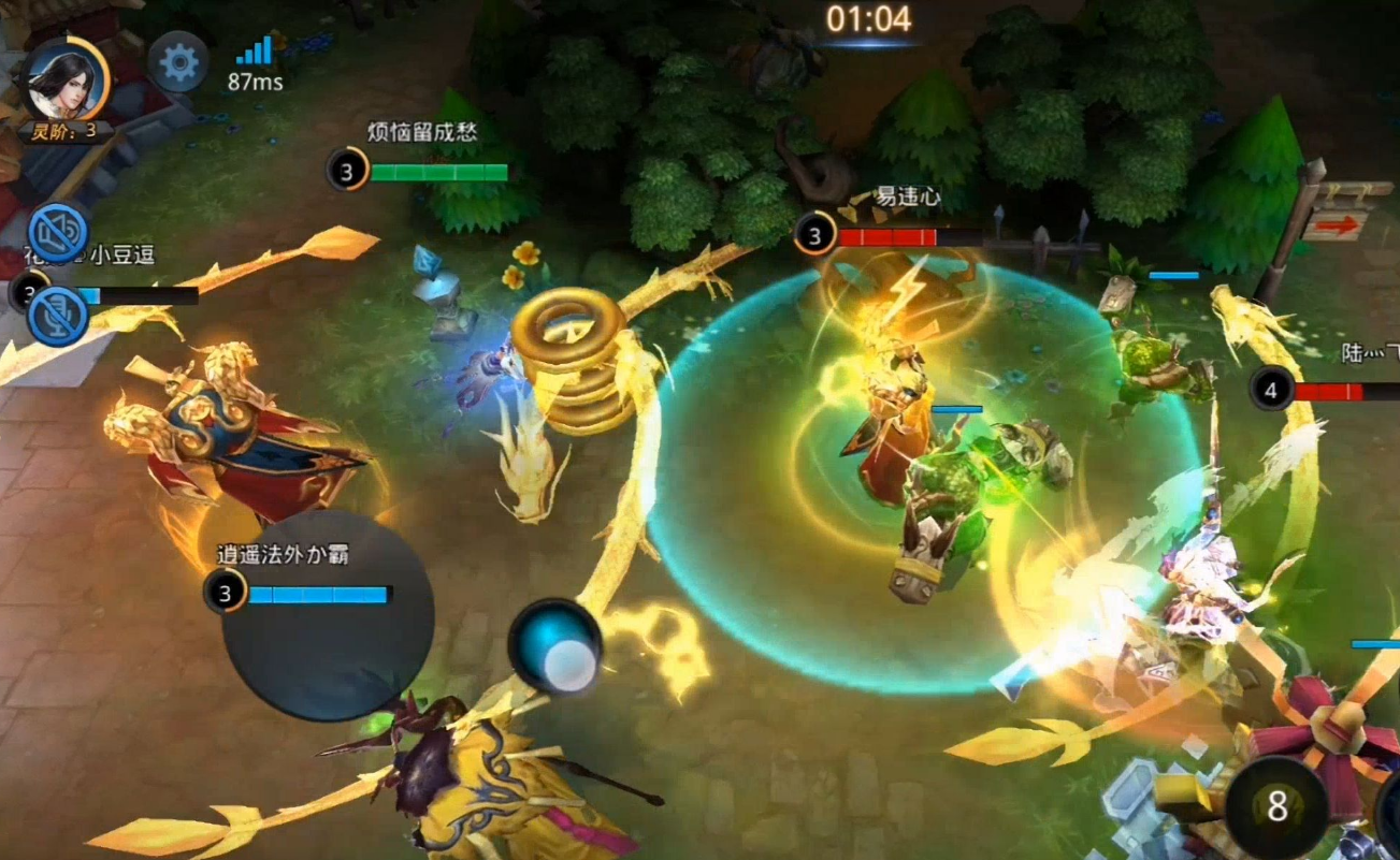 乱斗西游海若怎么玩