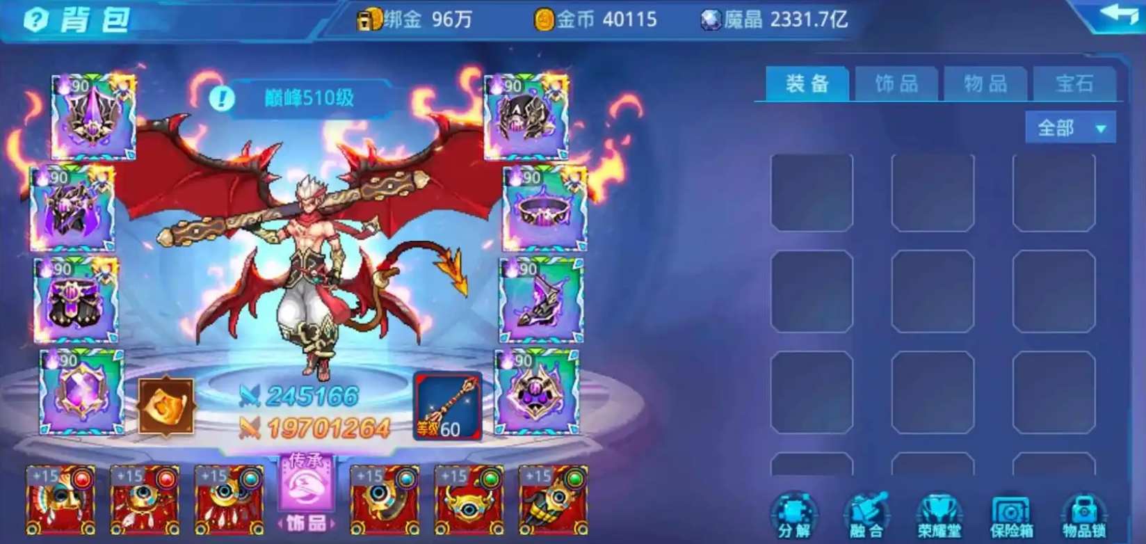 时空猎人审判者觉醒材料怎么获得