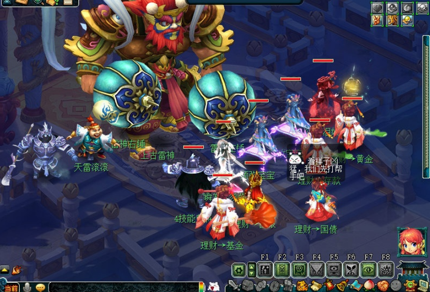 梦幻西游青云怎么玩