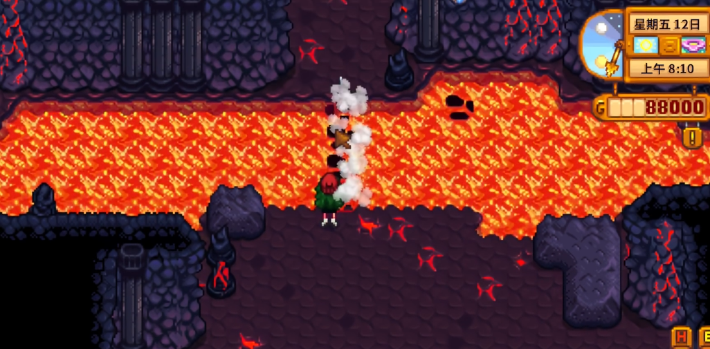 星露谷物语姜岛火山怎么过