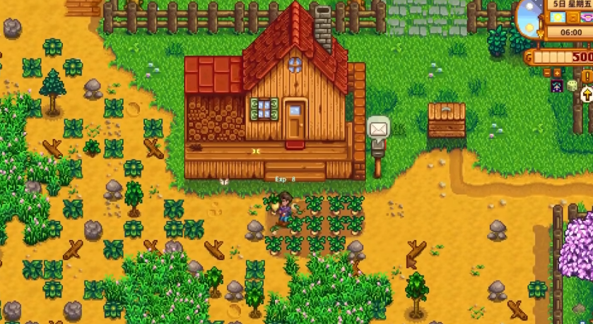 星露谷物语前期做什么 星露谷物语前期做什么