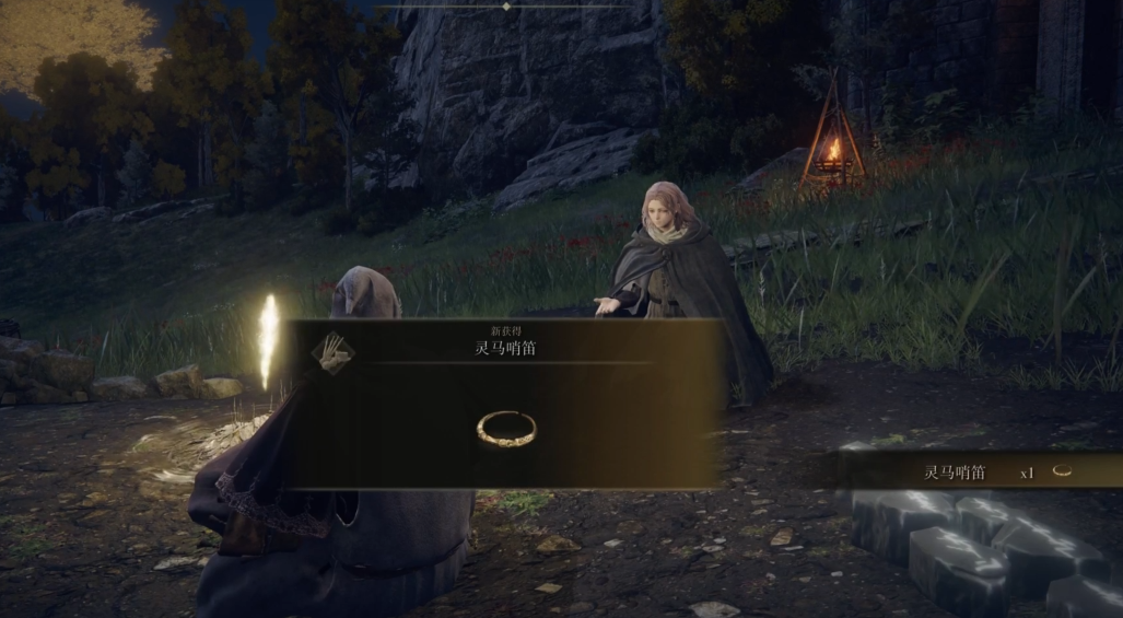 艾尔登法环主线流程怎么过