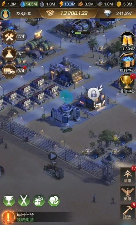 守望黎明怎么规划建筑