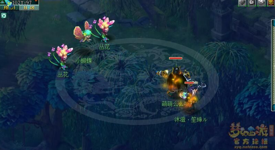 梦幻西游幽娃娃怎么变身