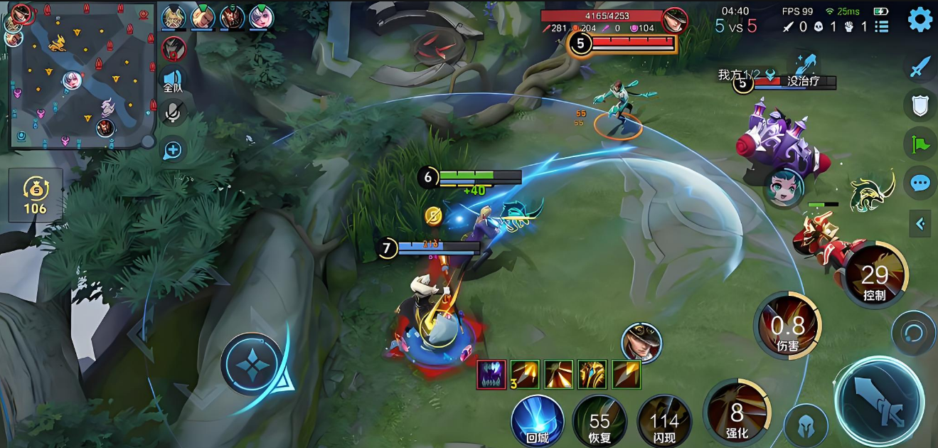 王者荣耀后羿出什么装