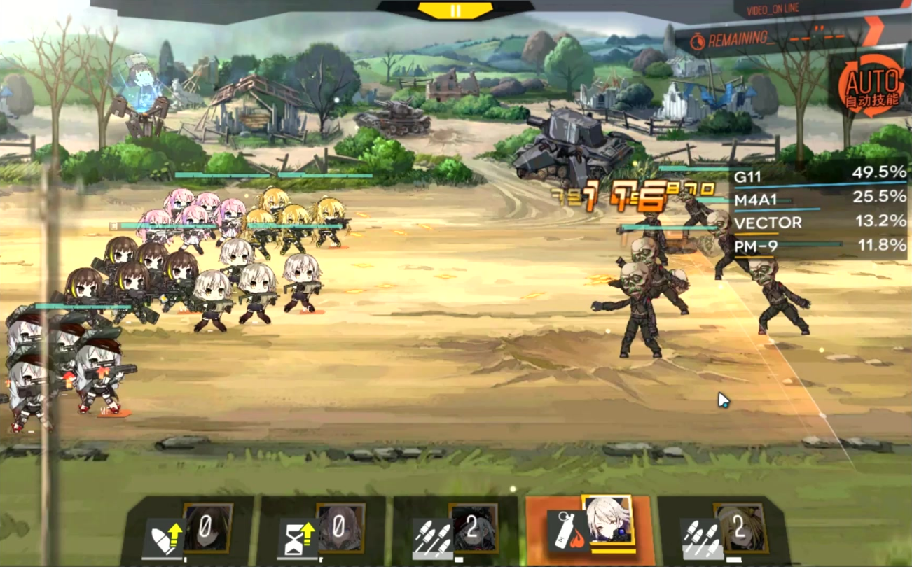 少女前线利贝罗勒怎么练 少女前线利贝罗勒怎么练