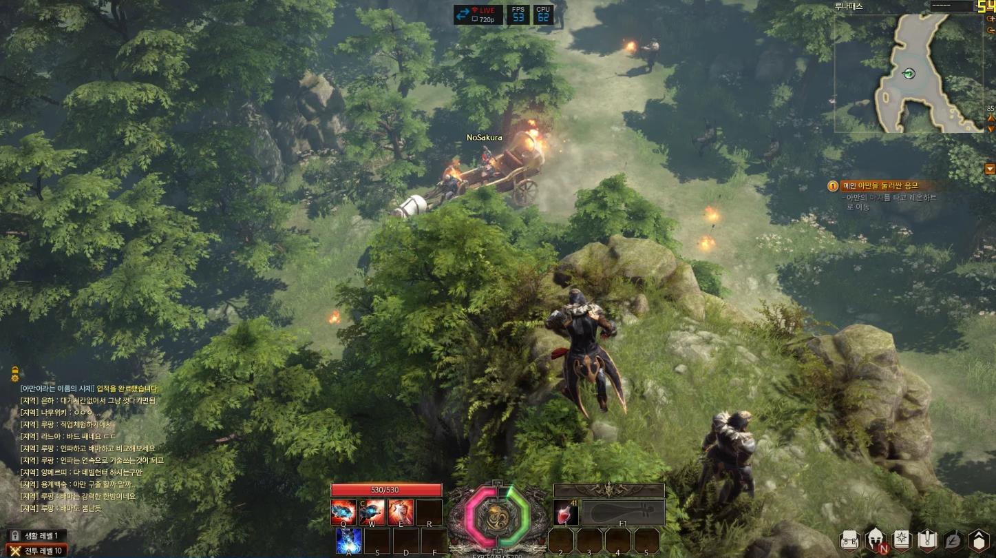 失落的方舟咆哮沼泽在哪