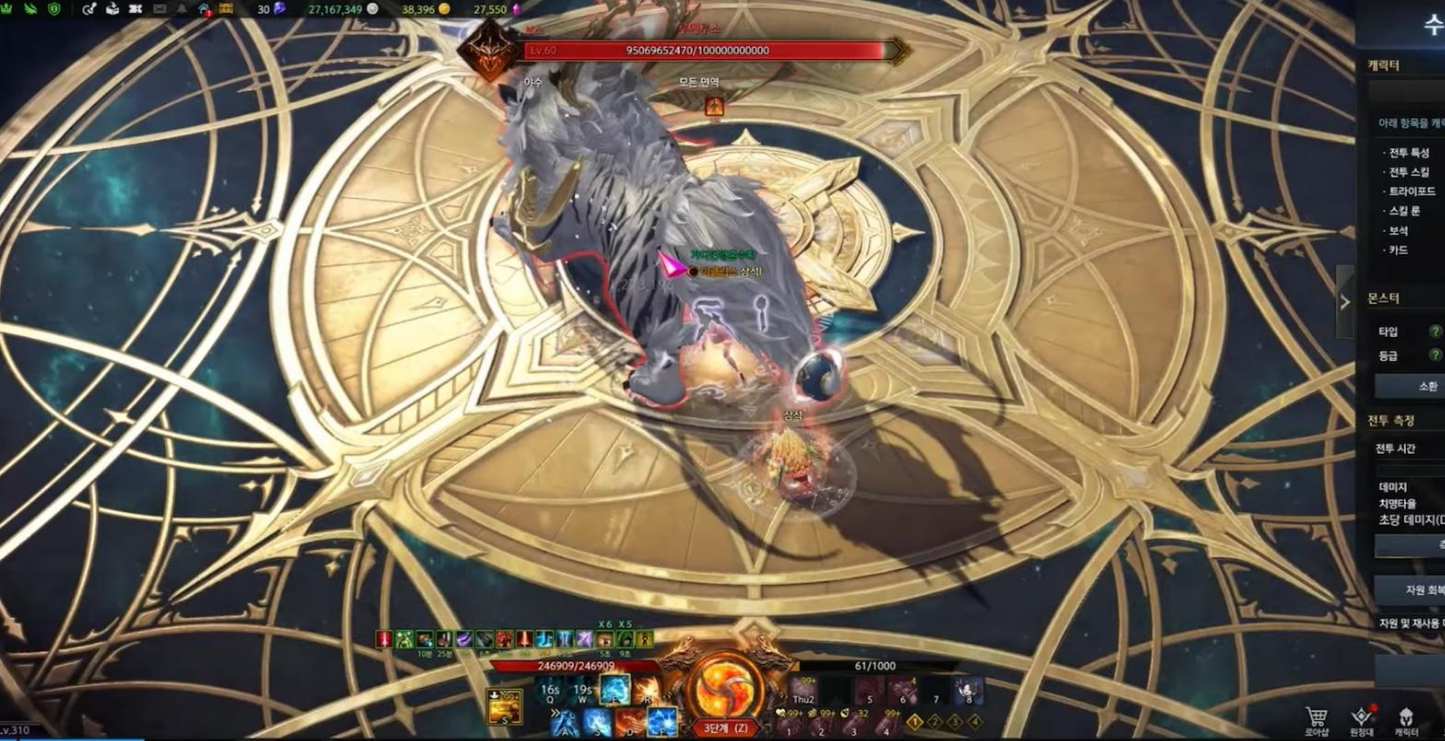 失落的方舟气功师技能怎么加点