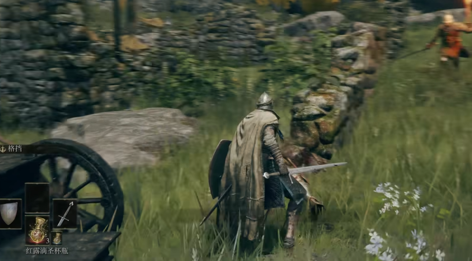 艾尔登法环职业有什么