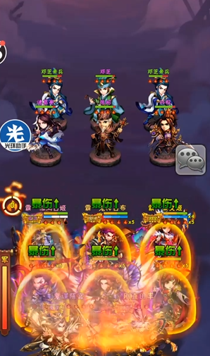 少年三国志副将有什么用 少年三国志副将有什么用