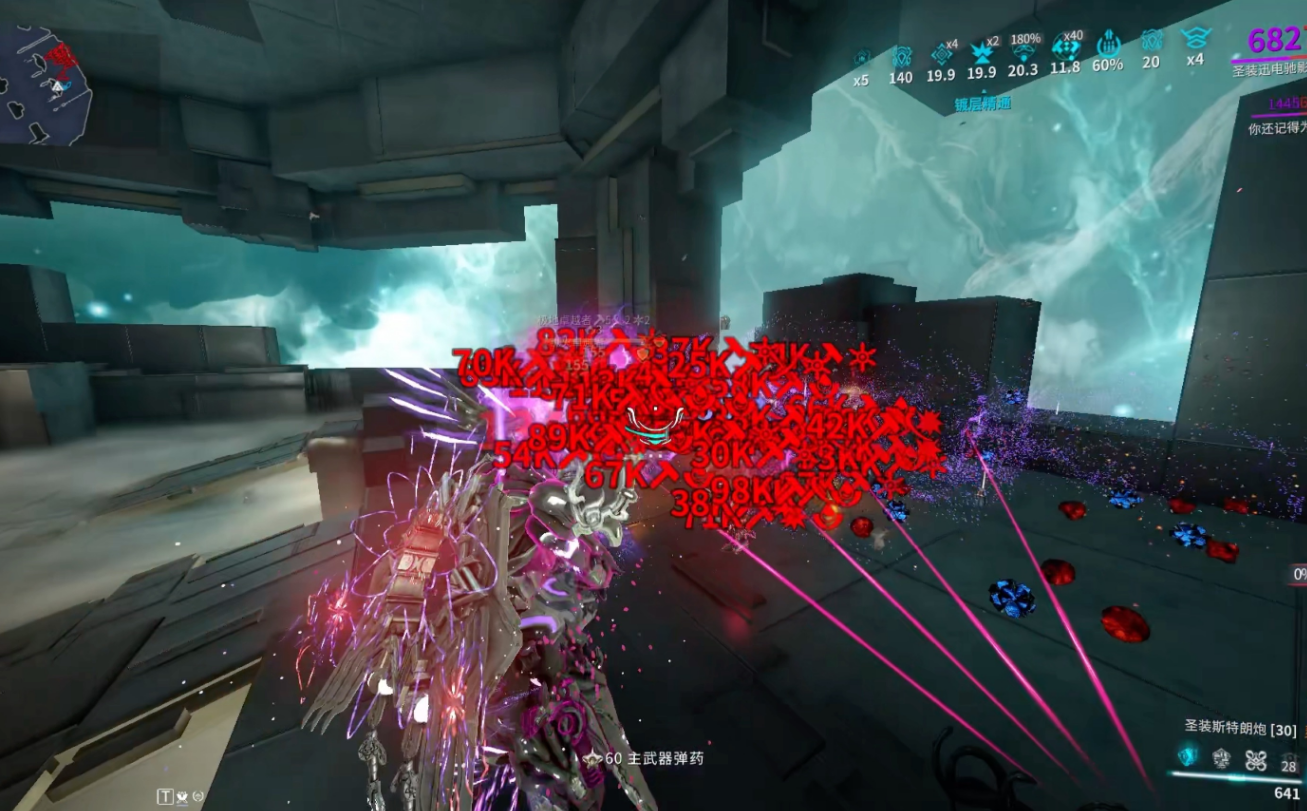 星际战甲逐枭灵化怎么解锁