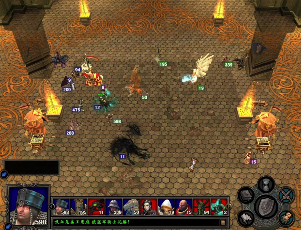 英雄无敌5游侠战役怎么玩