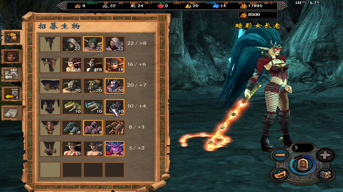 英雄无敌5游侠战役怎么玩