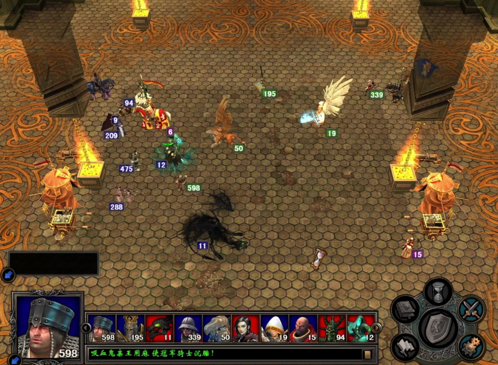 英雄无敌5风暴来袭怎么触发