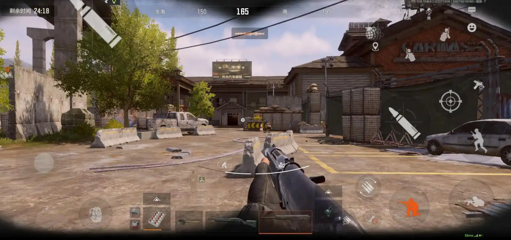 暗区突围运输货车在哪 暗区突围运输货车在哪