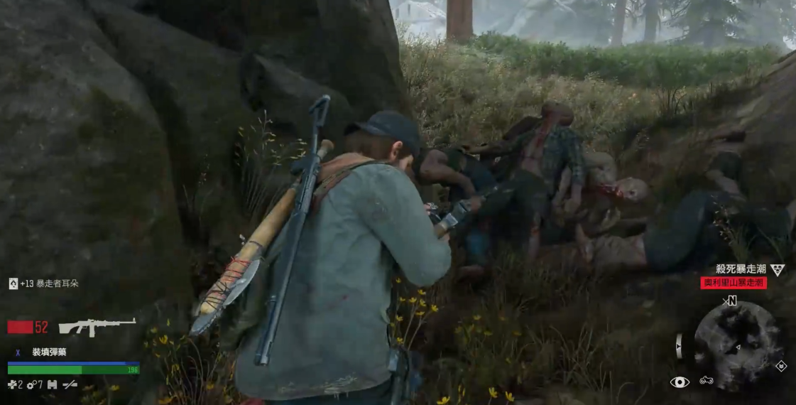 往日不再暴走潮位置怎么找 往日不再暴走潮位置怎么找